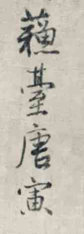 恒孚今日黄金价格(恒孚今日黄金价格走势图)插图4