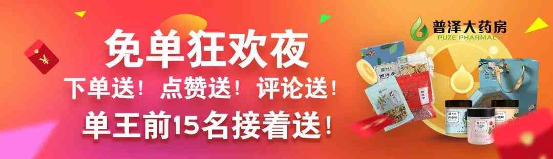 今日南通黄金价格(今日南通黄金价格表)