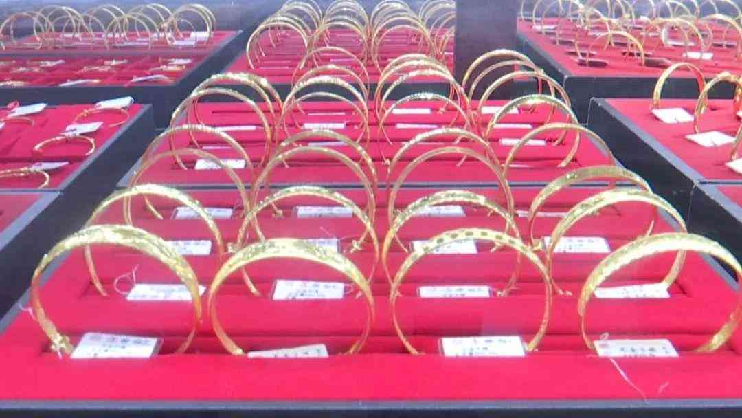 今日南通黄金价格(今日南通黄金价格表)插图10 今日南通黄金价格(今日南通黄金价格表)插图10