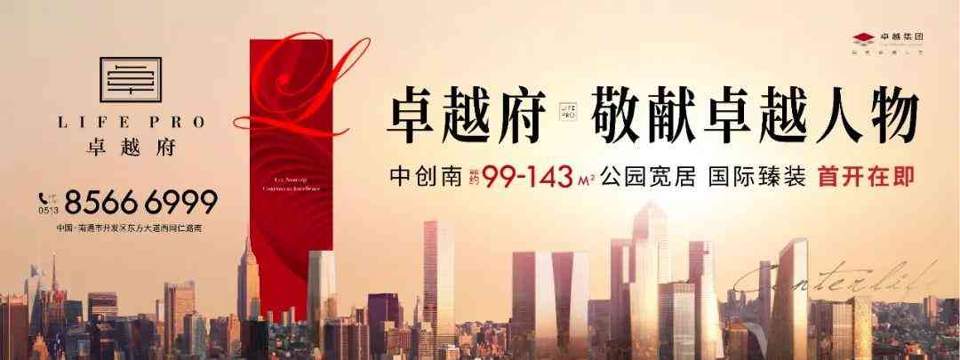 今日南通黄金价格(今日南通黄金价格表)插图17 今日南通黄金价格(今日南通黄金价格表)插图17