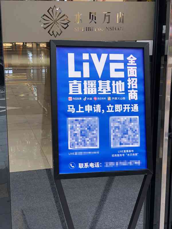 深圳今日金价(深圳融通金价行情)插图5