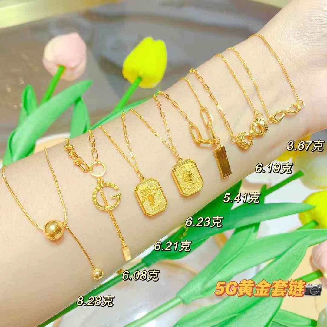 足金9999今日金价(足金99999今日金价)插图2