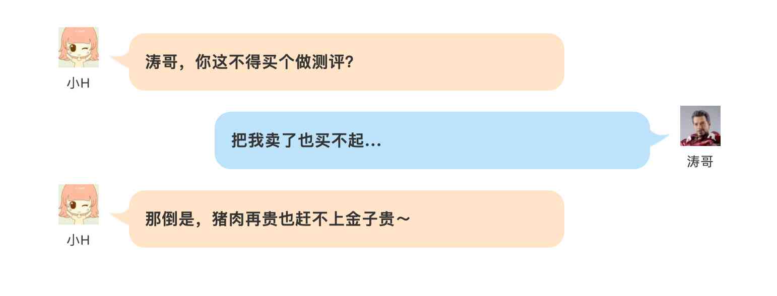 24k金价格今日价格(24k金市价)插图11