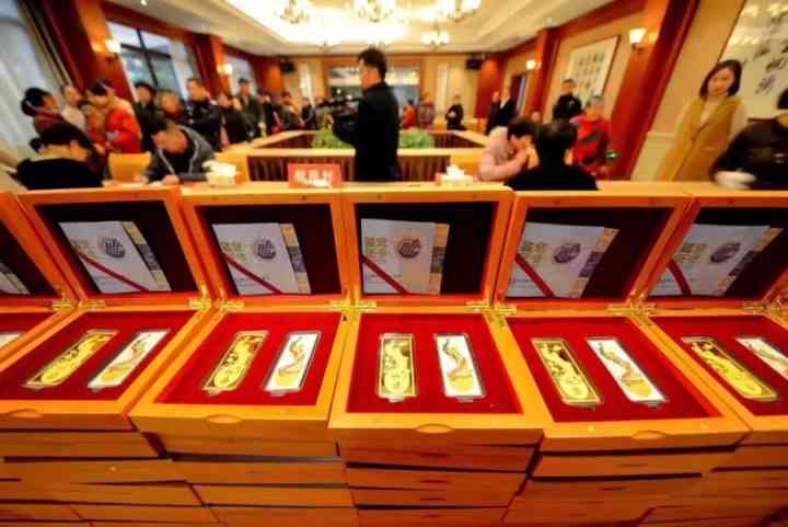 航民首饰今日金价(航民黄金多少钱一克2020)插图1