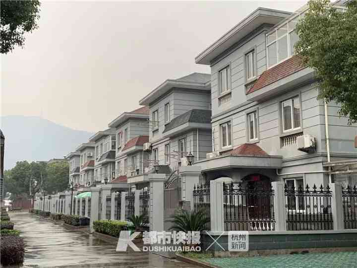 航民首饰今日金价(航民黄金多少钱一克2020)插图3