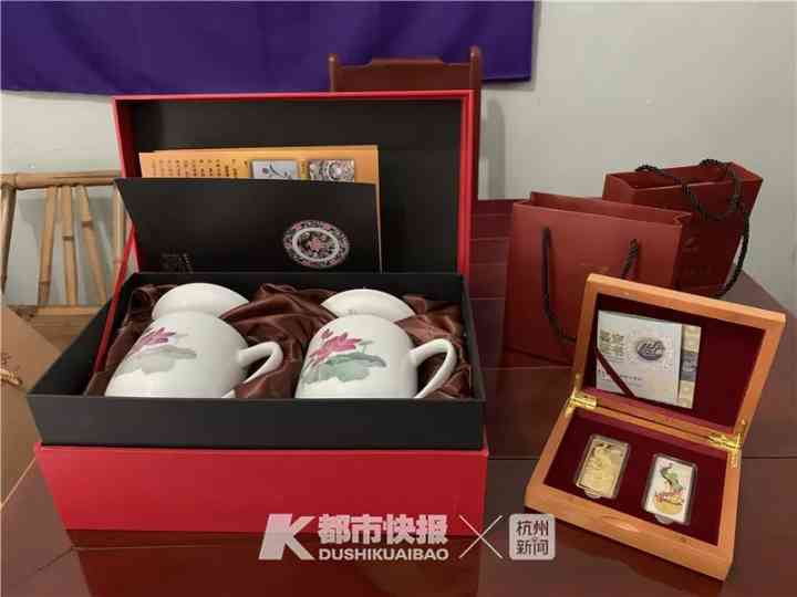 航民首饰今日金价(航民黄金多少钱一克2020)插图5