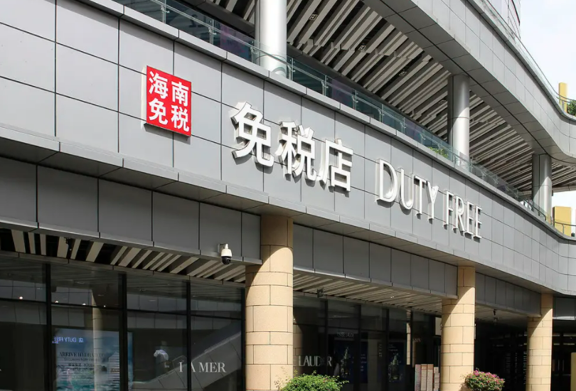 澳门今日金价多少一克(澳门今日金价多少一克2021年)插图1 澳门今日金价多少一克(澳门今日金价多少一克2021年)插图1