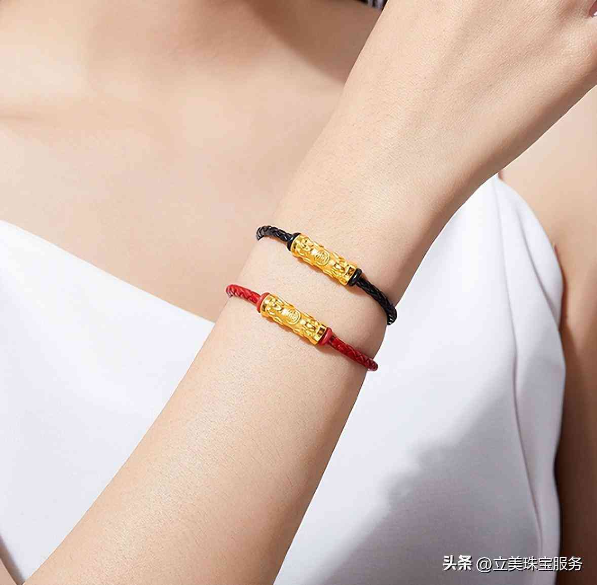 今日澳门金价(周大福今日澳门金价)插图2