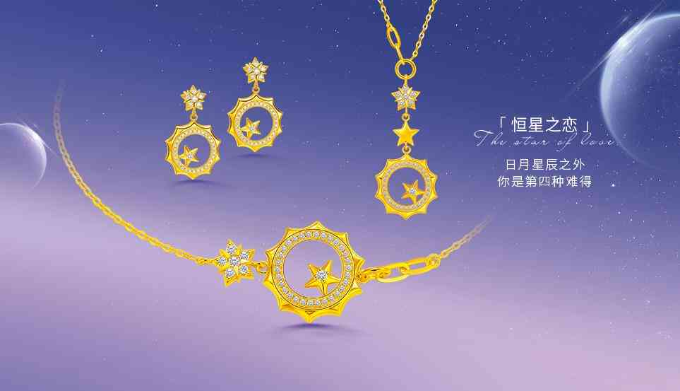 今日18k金价多少一克(今日金价18k金多少钱一克)插图1