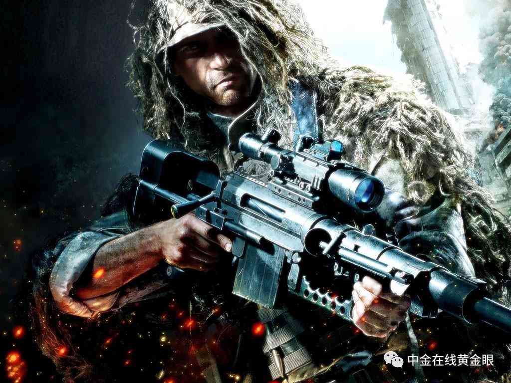 和讯今日黄金价格(和讯网黄金价格走势图实时)插图2