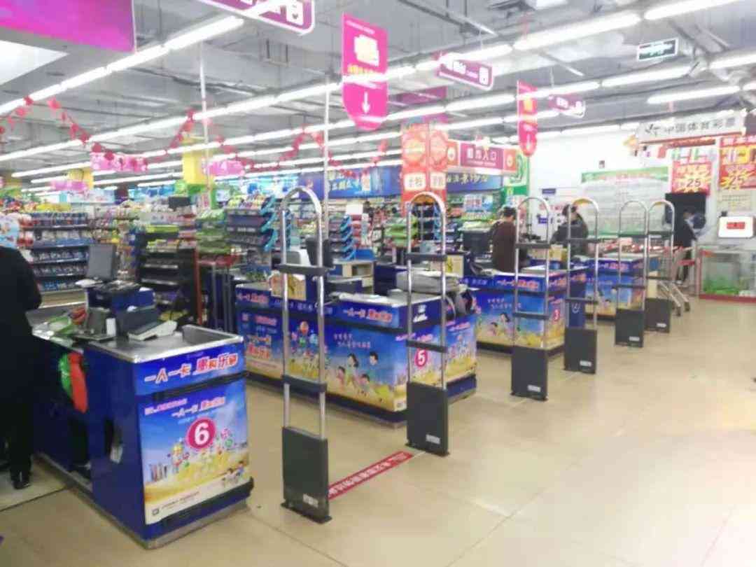 信百泉今日黄金价格(信百泉黄金简介)