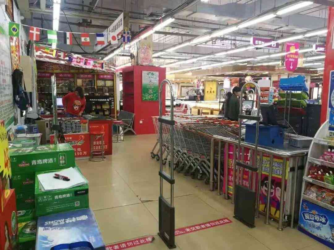 信百泉今日黄金价格(信百泉黄金简介)插图1