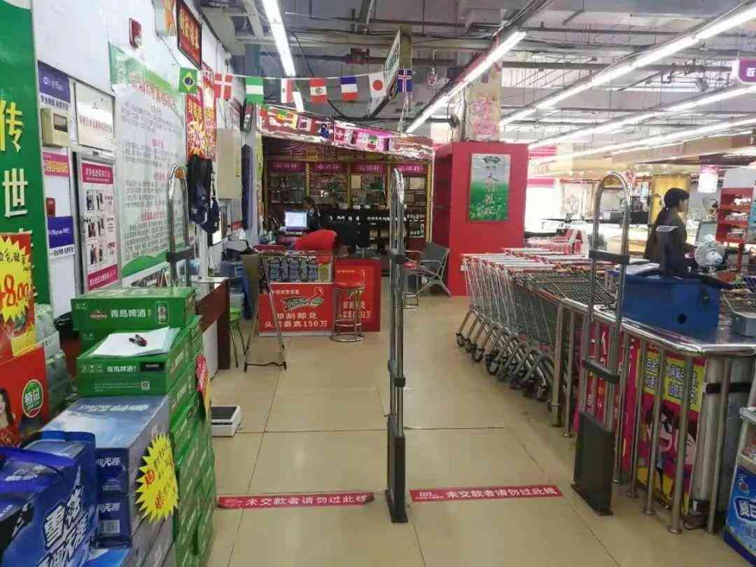 信百泉今日黄金价格(信百泉黄金简介)插图2