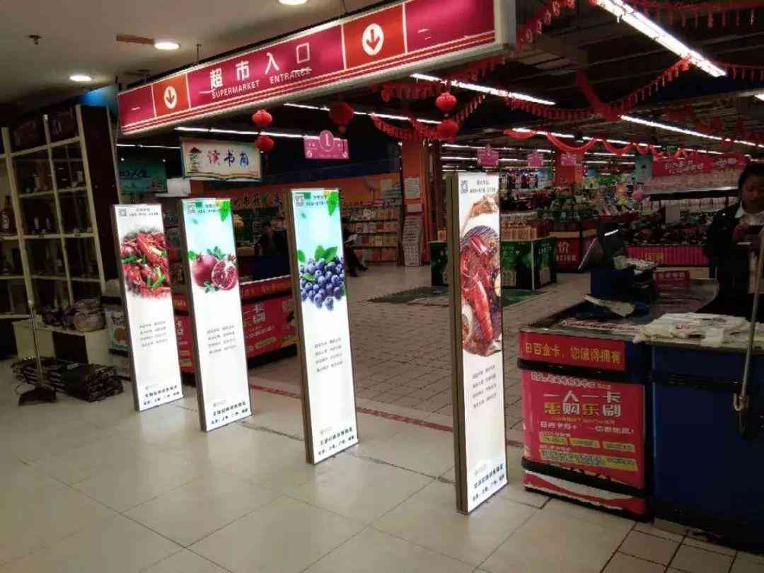 信百泉今日黄金价格(信百泉黄金简介)插图4