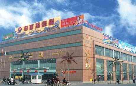 信百泉今日黄金价格(信百泉黄金简介)插图8