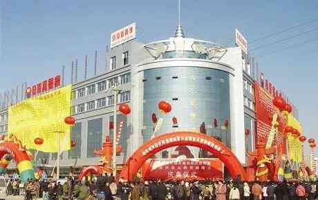 信百泉今日黄金价格(信百泉黄金简介)插图9