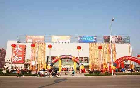 信百泉今日黄金价格(信百泉黄金简介)插图11