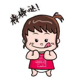 信百泉今日黄金价格(信百泉黄金简介)插图14