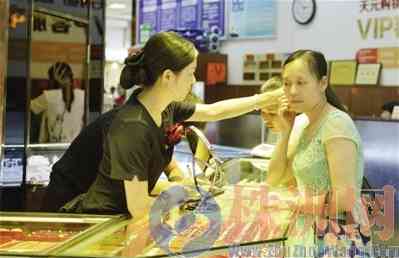 农行金价今日价格(农行金价今日价格走势图)