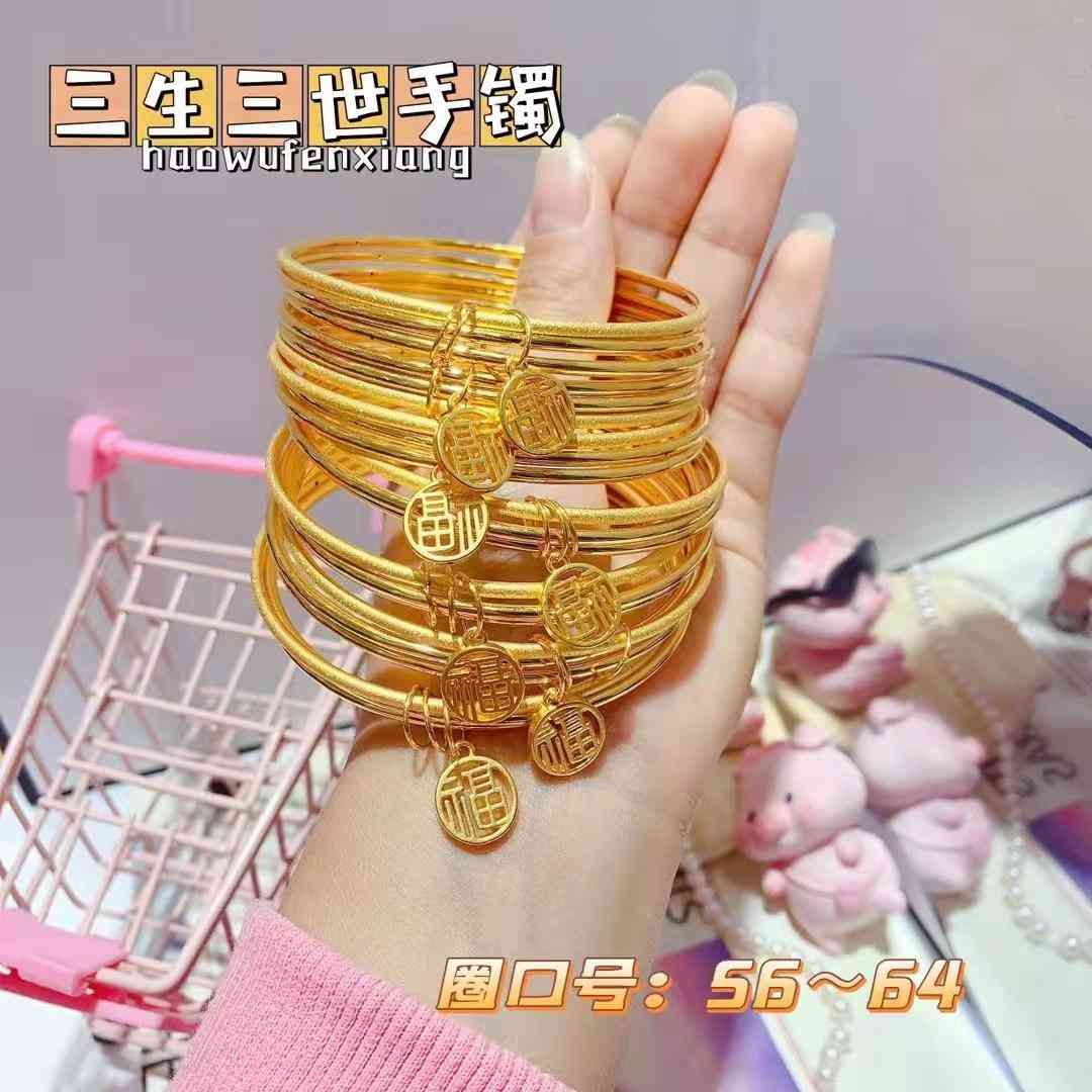 今日二手黄金价格(二手黄金出售)插图6