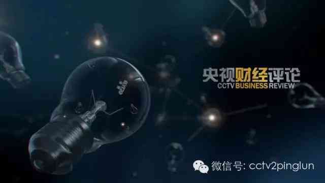 盐城老凤祥今日黄金价格(响水老凤祥金价)插图4