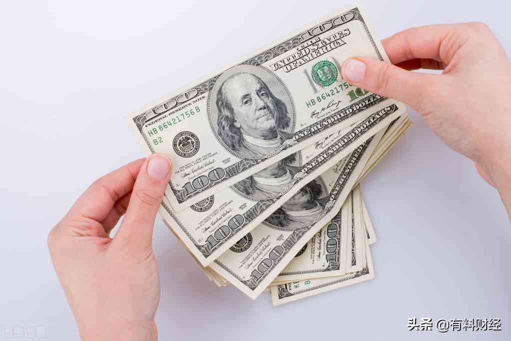 武汉今日金价(武汉今日金价回收)插图2