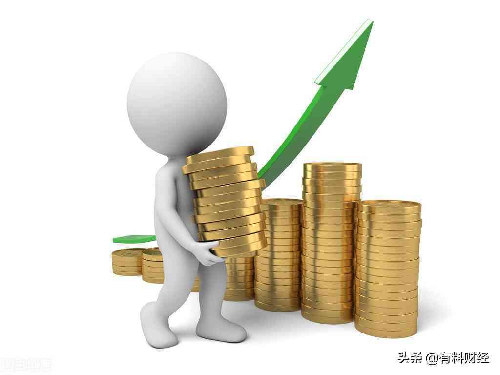 武汉今日金价(武汉今日金价回收)插图5