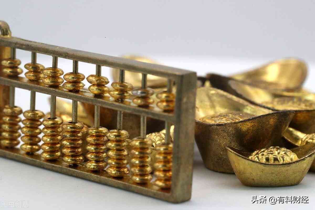 武汉今日金价(武汉今日金价回收)插图6