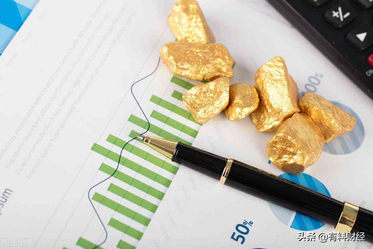 武汉今日金价(武汉今日金价回收)插图7