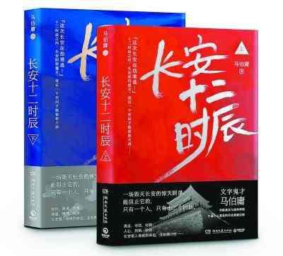 范阳金店今日黄金价格(2021年范阳金店价格)插图1