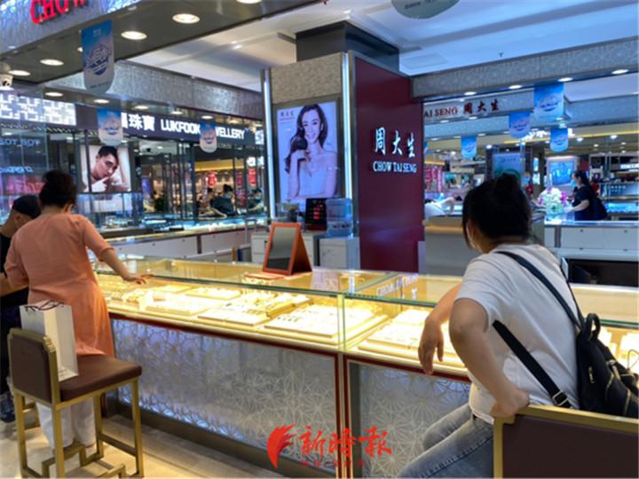 济南今日黄金价格(济南黄金价格今日价格)