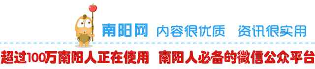 南阳盛德美今日黄金价(南阳金价多少钱一克)