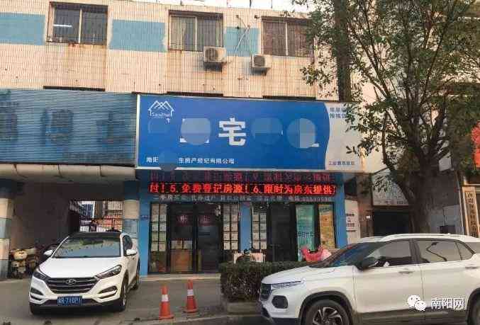 南阳盛德美今日黄金价(南阳金价多少钱一克)插图3