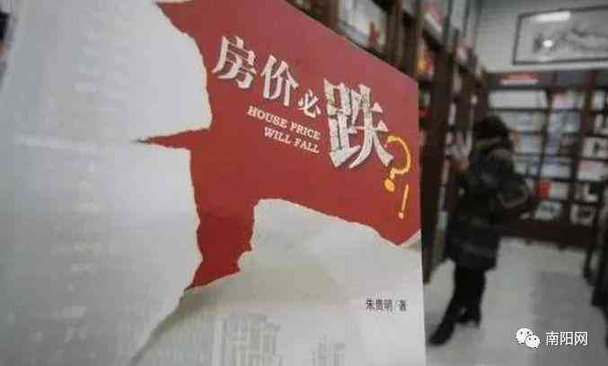 南阳盛德美今日黄金价(南阳金价多少钱一克)插图11