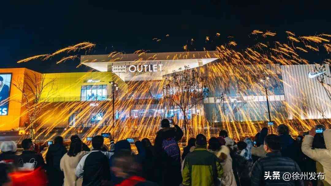 徐州老凤祥今日黄金价格(徐州老凤祥金店)插图1