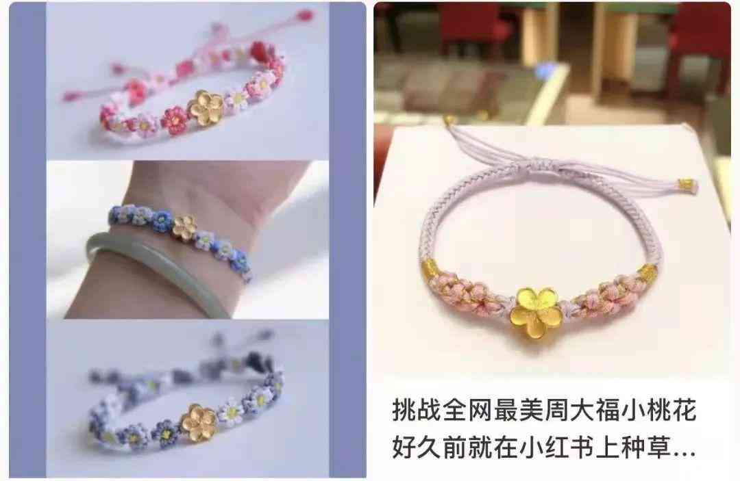 克徕帝今日黄金价格(克徕帝今天金价)插图2