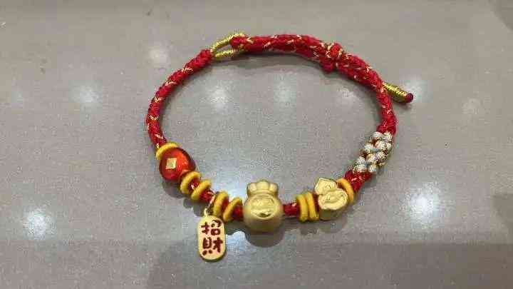 上海今日黄金价(上海黄金期货价格)插图7