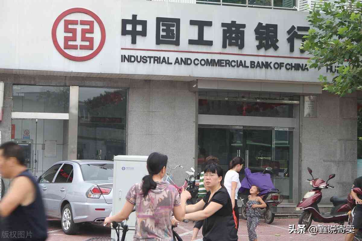 今日回收金价每克多少(今日回收黄金多少一克)插图5