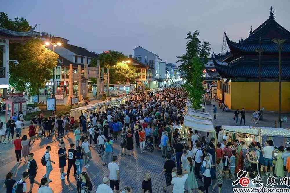 苏州恒孚观前今日金价(苏州恒孚金店今日首饰金价)插图1 苏州恒孚观前今日金价(苏州恒孚金店今日首饰金价)插图1