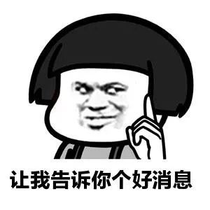 苏州恒孚观前今日金价(苏州恒孚金店今日首饰金价)插图2 苏州恒孚观前今日金价(苏州恒孚金店今日首饰金价)插图2