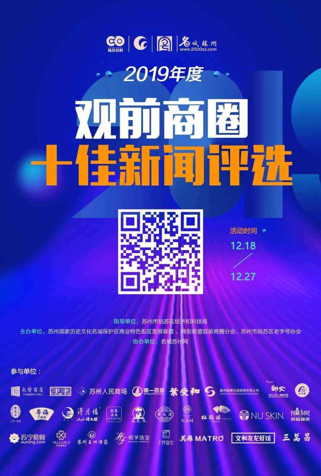 苏州恒孚观前今日金价(苏州恒孚金店今日首饰金价)插图4 苏州恒孚观前今日金价(苏州恒孚金店今日首饰金价)插图4