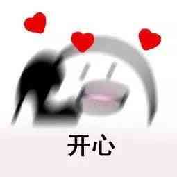 苏州恒孚观前今日金价(苏州恒孚金店今日首饰金价)插图6 苏州恒孚观前今日金价(苏州恒孚金店今日首饰金价)插图6