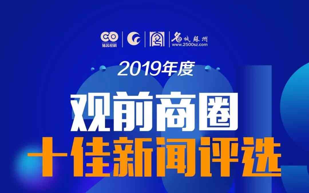苏州恒孚观前今日金价(苏州恒孚金店今日首饰金价)插图7 苏州恒孚观前今日金价(苏州恒孚金店今日首饰金价)插图7