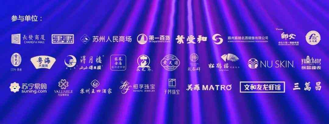 苏州恒孚观前今日金价(苏州恒孚金店今日首饰金价)插图8 苏州恒孚观前今日金价(苏州恒孚金店今日首饰金价)插图8