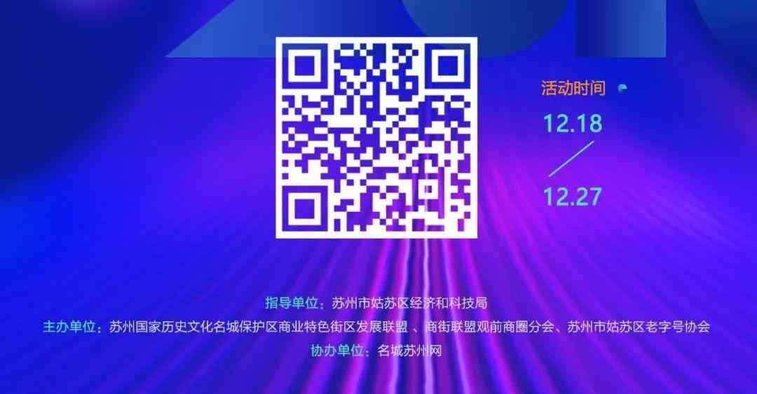 苏州恒孚观前今日金价(苏州恒孚金店今日首饰金价)插图9 苏州恒孚观前今日金价(苏州恒孚金店今日首饰金价)插图9