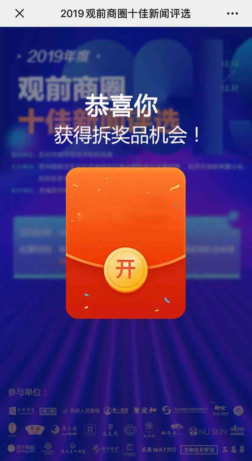 苏州恒孚观前今日金价(苏州恒孚金店今日首饰金价)插图11 苏州恒孚观前今日金价(苏州恒孚金店今日首饰金价)插图11