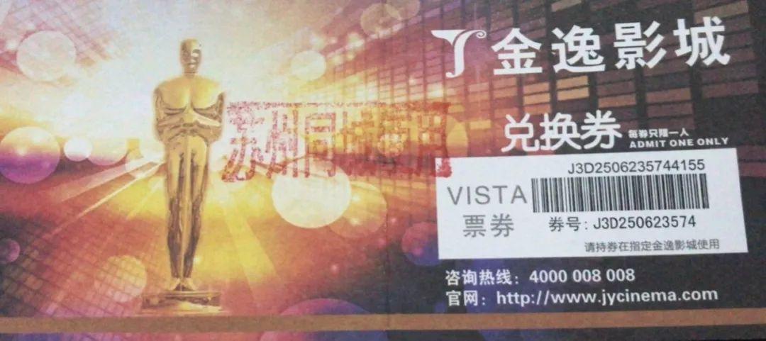 苏州恒孚观前今日金价(苏州恒孚金店今日首饰金价)插图13 苏州恒孚观前今日金价(苏州恒孚金店今日首饰金价)插图13