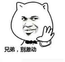 苏州恒孚观前今日金价(苏州恒孚金店今日首饰金价)插图18 苏州恒孚观前今日金价(苏州恒孚金店今日首饰金价)插图18