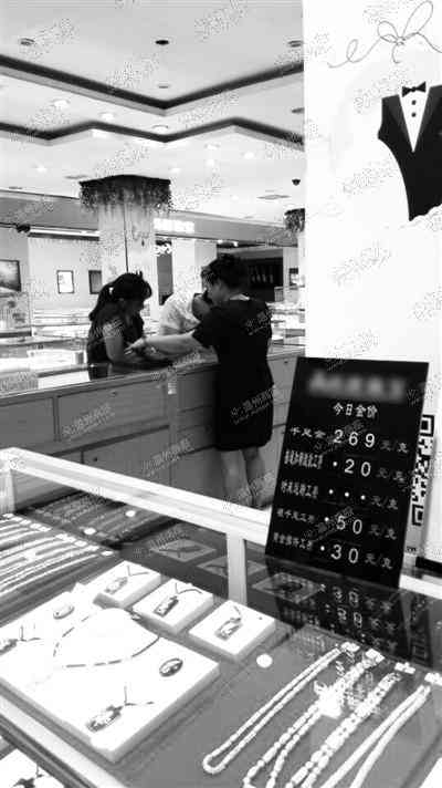 温州黄金价格今日多少一克(温州市黄金价格多少一克)