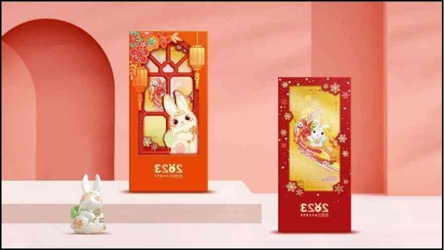 今日建行黄金价格多少(今日建行黄金价格多少钱一克走势图)插图1 今日建行黄金价格多少(今日建行黄金价格多少钱一克走势图)插图1